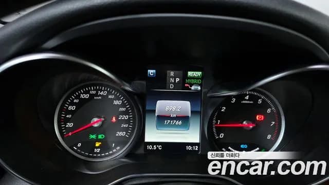 2019 Mercedes-Benz GLC-Class X253 GLC350e 4MATIC Premium Sold VIN WDC0G5EB5KF536908 – odometer reading 2019 Mercedes-Benz GLC-Class X253 GLC350e 4MATIC Premium Sold VIN WDC0G5EB5KF536908 – odometer reading