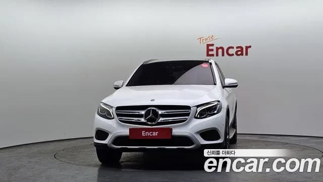 2018 Mercedes-Benz GLC-Class X253 GLC350e 4MATIC Premium Sold VIN WDC0G5EB6JF446665 – undercarriage 2018 Mercedes-Benz GLC-Class X253 GLC350e 4MATIC Premium Sold VIN WDC0G5EB6JF446665 – undercarriage