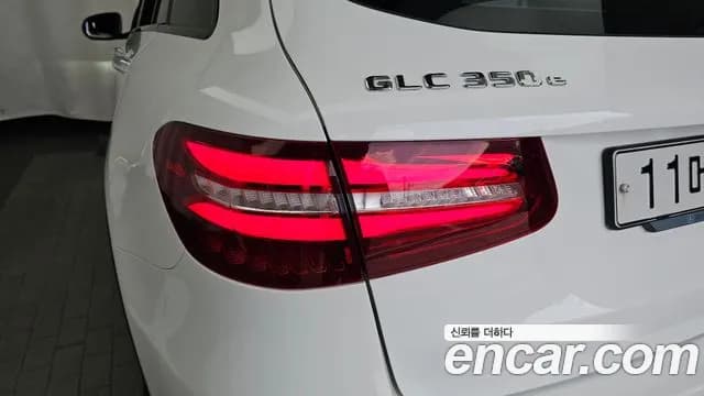 2019 Mercedes-Benz GLC-Class X253 GLC350e 4MATIC Premium Sold VIN WDC0G5EB8KF524414 – dashboard 2019 Mercedes-Benz GLC-Class X253 GLC350e 4MATIC Premium Sold VIN WDC0G5EB8KF524414 – dashboard