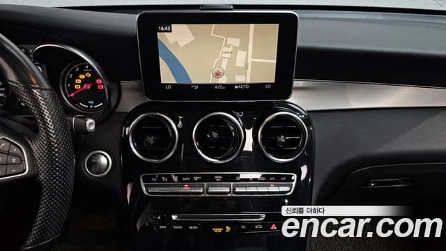 2019 Mercedes-Benz GLC-Class X253 GLC350e 4MATIC Premium Sold VIN WDC0G5EBXKF552697 – undercarriage 2019 Mercedes-Benz GLC-Class X253 GLC350e 4MATIC Premium Sold VIN WDC0G5EBXKF552697 – undercarriage