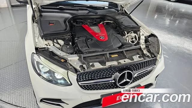 2018 Mercedes-Benz GLC-Class X253 AMG GLC43 4MATIC Sold VIN WDC0G6EB4JF462885 – engine bay 2018 Mercedes-Benz GLC-Class X253 AMG GLC43 4MATIC Sold VIN WDC0G6EB4JF462885 – engine bay