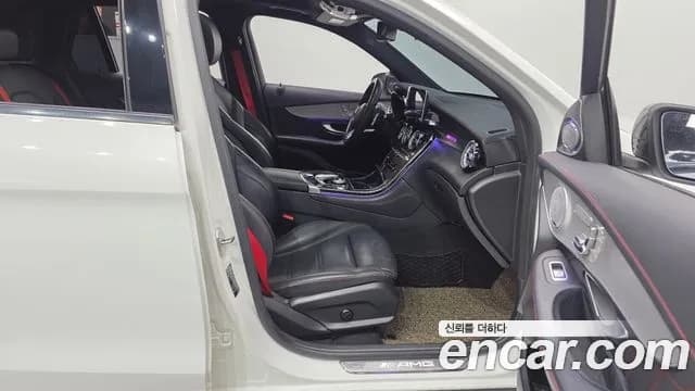 2017 Mercedes-Benz GLC-Class X253 AMG GLC43 4MATIC Sold VIN WDC0G6EB9HF186195 – engine bay 2017 Mercedes-Benz GLC-Class X253 AMG GLC43 4MATIC Sold VIN WDC0G6EB9HF186195 – engine bay