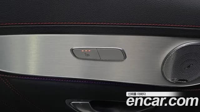 2017 Mercedes-Benz GLC-Class X253 AMG GLC43 4MATIC Sold VIN WDC0G6EB9HF186195 – photo 20 2017 Mercedes-Benz GLC-Class X253 AMG GLC43 4MATIC Sold VIN WDC0G6EB9HF186195 – photo 20