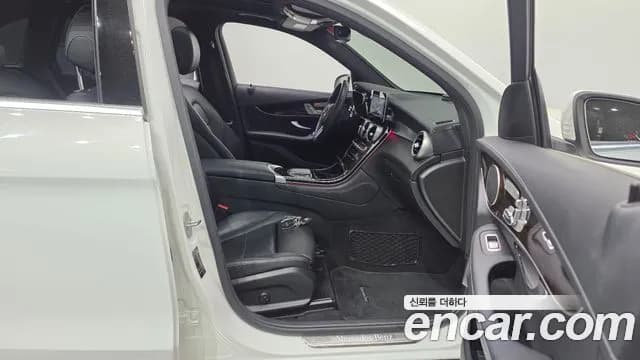2020 Mercedes-Benz GLC-Class X253 GLC300 4MATIC Sold VIN WDC0G8EBXLF751056 – engine bay 2020 Mercedes-Benz GLC-Class X253 GLC300 4MATIC Sold VIN WDC0G8EBXLF751056 – engine bay