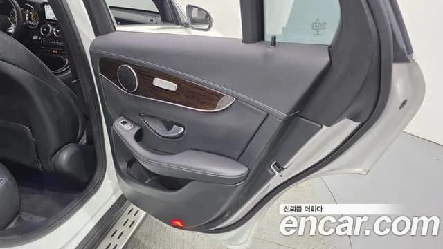 2020 Mercedes-Benz GLC-Class X253 GLC300 4MATIC Sold VIN WDC0G8EBXLF751056 – photo 13 2020 Mercedes-Benz GLC-Class X253 GLC300 4MATIC Sold VIN WDC0G8EBXLF751056 – photo 13
