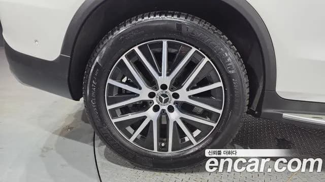 2020 Mercedes-Benz GLC-Class X253 GLC300 4MATIC Sold VIN WDC0G8EBXLF751056 – photo 30 2020 Mercedes-Benz GLC-Class X253 GLC300 4MATIC Sold VIN WDC0G8EBXLF751056 – photo 30