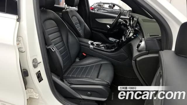 2018 Mercedes-Benz GLC-Class X253 GLC220 d 4MATIC Premium Coupe Sold VIN WDC0J0FB1JF332740 – undercarriage 2018 Mercedes-Benz GLC-Class X253 GLC220 d 4MATIC Premium Coupe Sold VIN WDC0J0FB1JF332740 – undercarriage