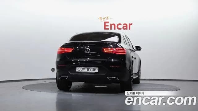 2017 Mercedes-Benz GLC-Class X253 GLC220 d 4MATIC Premium Coupe Sold VIN WDC0J0FB5HF225250 – photo 32 2017 Mercedes-Benz GLC-Class X253 GLC220 d 4MATIC Premium Coupe Sold VIN WDC0J0FB5HF225250 – photo 32