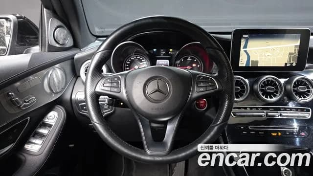2017 Mercedes-Benz GLC-Class X253 GLC220 d 4MATIC Premium Coupe Sold VIN WDC0J0FB5HF277204 – photo 21 2017 Mercedes-Benz GLC-Class X253 GLC220 d 4MATIC Premium Coupe Sold VIN WDC0J0FB5HF277204 – photo 21