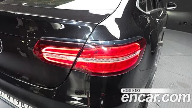 2017 Mercedes-Benz GLC-Class X253 GLC220 d 4MATIC Premium Coupe Sold VIN WDC0J0FB5HF277204 – photo 26 2017 Mercedes-Benz GLC-Class X253 GLC220 d 4MATIC Premium Coupe Sold VIN WDC0J0FB5HF277204 – photo 26