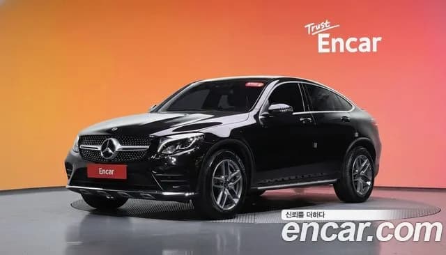 2018 Mercedes-Benz GLC-Class X253 GLC220 d 4MATIC Coupe Sold VIN WDC0J0FB5JF420920 – photo 21 2018 Mercedes-Benz GLC-Class X253 GLC220 d 4MATIC Coupe Sold VIN WDC0J0FB5JF420920 – photo 21