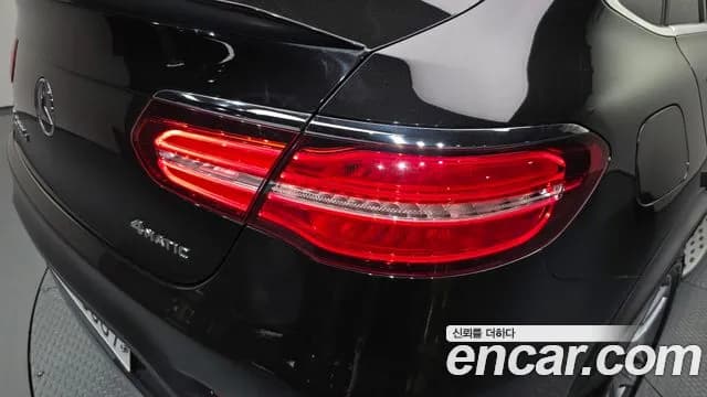2018 Mercedes-Benz GLC-Class X253 GLC220 d 4MATIC Coupe Sold VIN WDC0J0FB5JF420920 – photo 27 2018 Mercedes-Benz GLC-Class X253 GLC220 d 4MATIC Coupe Sold VIN WDC0J0FB5JF420920 – photo 27