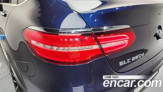 2017 Mercedes-Benz GLC-Class X253 GLC220 d 4MATIC Premium Coupe Sold VIN WDC0J0FB7HF238954 – trunk area 2017 Mercedes-Benz GLC-Class X253 GLC220 d 4MATIC Premium Coupe Sold VIN WDC0J0FB7HF238954 – trunk area