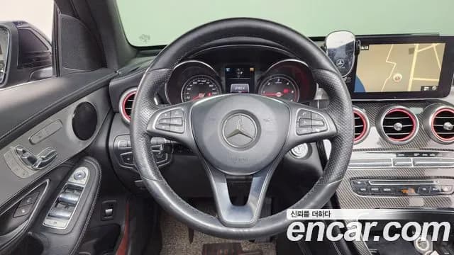 2017 Mercedes-Benz GLC-Class X253 GLC220 d 4MATIC Premium Coupe Sold VIN WDC0J0FB7HF238954 – photo 19 2017 Mercedes-Benz GLC-Class X253 GLC220 d 4MATIC Premium Coupe Sold VIN WDC0J0FB7HF238954 – photo 19