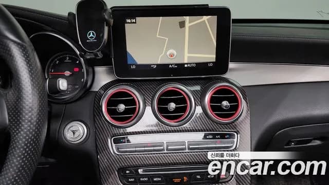 2017 Mercedes-Benz GLC-Class X253 GLC220 d 4MATIC Premium Coupe Sold VIN WDC0J0FB7HF238954 – photo 30 2017 Mercedes-Benz GLC-Class X253 GLC220 d 4MATIC Premium Coupe Sold VIN WDC0J0FB7HF238954 – photo 30
