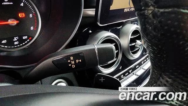 2018 Mercedes-Benz GLC-Class X253 GLC220 d 4MATIC Premium Coupe Sold VIN WDC0J0FBXJF364120 – photo 19 2018 Mercedes-Benz GLC-Class X253 GLC220 d 4MATIC Premium Coupe Sold VIN WDC0J0FBXJF364120 – photo 19