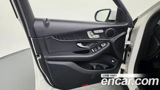 2019 Mercedes-Benz GLC-Class X253 GCL300 4MATIC Coupe Sold VIN WDC0J4KB0KF514606 – engine bay 2019 Mercedes-Benz GLC-Class X253 GCL300 4MATIC Coupe Sold VIN WDC0J4KB0KF514606 – engine bay