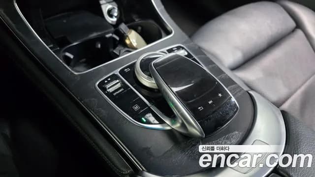 2019 Mercedes-Benz GLC-Class X253 GCL300 4MATIC Coupe Sold VIN WDC0J4KB0KF514606 – photo 29 2019 Mercedes-Benz GLC-Class X253 GCL300 4MATIC Coupe Sold VIN WDC0J4KB0KF514606 – photo 29