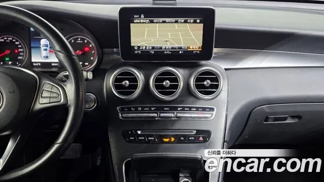 2019 Mercedes-Benz GLC-Class X253 GCL300 4MATIC Coupe Sold VIN WDC0J4KB0KF514606 – photo 32 2019 Mercedes-Benz GLC-Class X253 GCL300 4MATIC Coupe Sold VIN WDC0J4KB0KF514606 – photo 32
