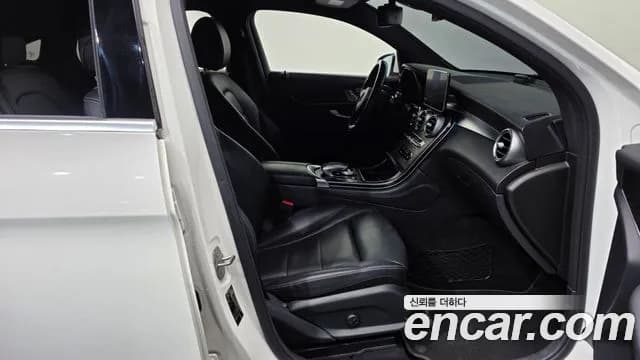 2019 Mercedes-Benz GLC-Class X253 GCL300 4MATIC Coupe Sold VIN WDC0J4KB0KF514606 – photo 37 2019 Mercedes-Benz GLC-Class X253 GCL300 4MATIC Coupe Sold VIN WDC0J4KB0KF514606 – photo 37