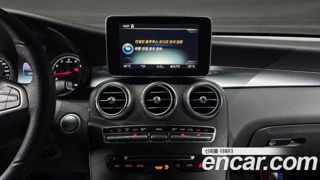 2019 Mercedes-Benz GLC-Class X253 GCL300 4MATIC Coupe Sold VIN WDC0J4KB0KF669754 – dashboard 2019 Mercedes-Benz GLC-Class X253 GCL300 4MATIC Coupe Sold VIN WDC0J4KB0KF669754 – dashboard