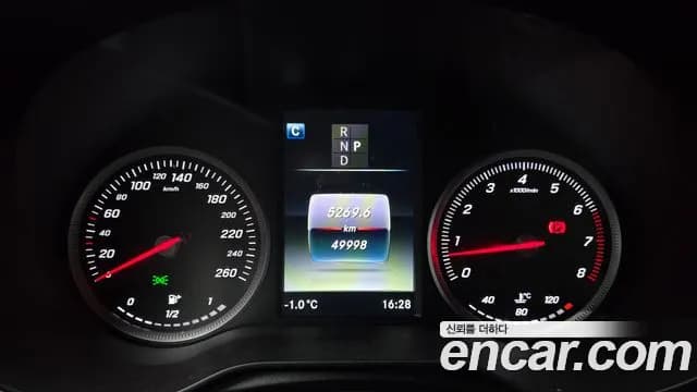 2019 Mercedes-Benz GLC-Class X253 GCL300 4MATIC Coupe Sold VIN WDC0J4KB0KF669754 – engine bay 2019 Mercedes-Benz GLC-Class X253 GCL300 4MATIC Coupe Sold VIN WDC0J4KB0KF669754 – engine bay