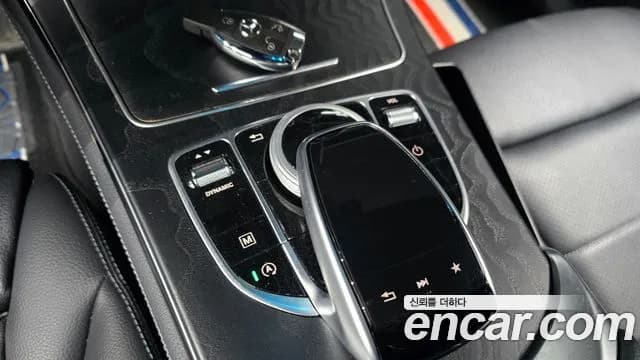 2019 Mercedes-Benz GLC-Class X253 GCL300 4MATIC Coupe Sold VIN WDC0J4KB0KF669754 – photo 14 2019 Mercedes-Benz GLC-Class X253 GCL300 4MATIC Coupe Sold VIN WDC0J4KB0KF669754 – photo 14