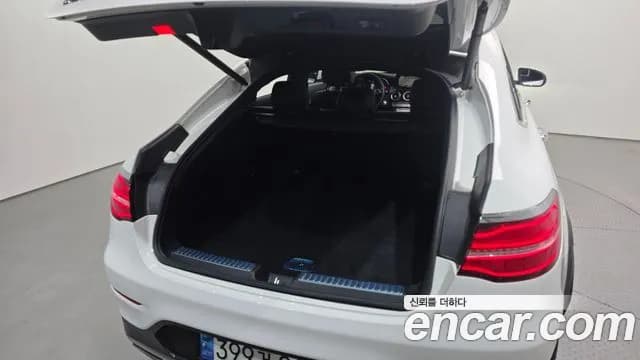 2019 Mercedes-Benz GLC-Class X253 GLC300 4MATIC AMG Line Coupe Sold VIN WDC0J4KB2KF668606 – engine bay 2019 Mercedes-Benz GLC-Class X253 GLC300 4MATIC AMG Line Coupe Sold VIN WDC0J4KB2KF668606 – engine bay