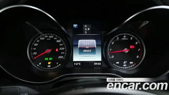 2019 Mercedes-Benz GLC-Class X253 GLC300 4MATIC AMG Line Coupe Sold VIN WDC0J4KB2KF668606 – photo 14 2019 Mercedes-Benz GLC-Class X253 GLC300 4MATIC AMG Line Coupe Sold VIN WDC0J4KB2KF668606 – photo 14