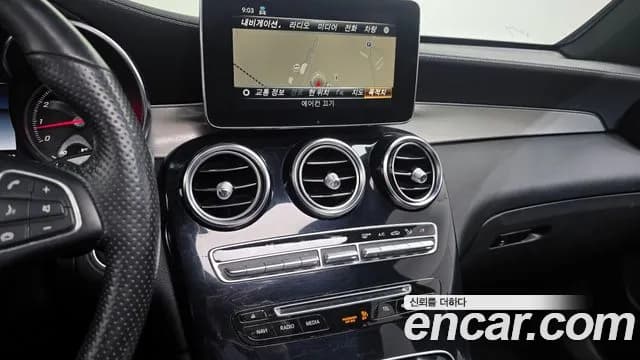 2019 Mercedes-Benz GLC-Class X253 GLC300 4MATIC AMG Line Coupe Sold VIN WDC0J4KB2KF668606 – photo 15 2019 Mercedes-Benz GLC-Class X253 GLC300 4MATIC AMG Line Coupe Sold VIN WDC0J4KB2KF668606 – photo 15