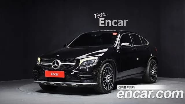 2019 Mercedes-Benz GLC-Class X253 GLC300 4MATIC AMG Line Coupe Sold VIN WDC0J4KB4KF663021 – engine bay 2019 Mercedes-Benz GLC-Class X253 GLC300 4MATIC AMG Line Coupe Sold VIN WDC0J4KB4KF663021 – engine bay