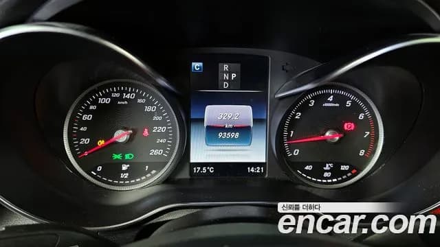 2019 Mercedes-Benz GLC-Class X253 GLC300 4MATIC AMG Line Coupe Sold VIN WDC0J4KB4KF663021 – photo 11 2019 Mercedes-Benz GLC-Class X253 GLC300 4MATIC AMG Line Coupe Sold VIN WDC0J4KB4KF663021 – photo 11