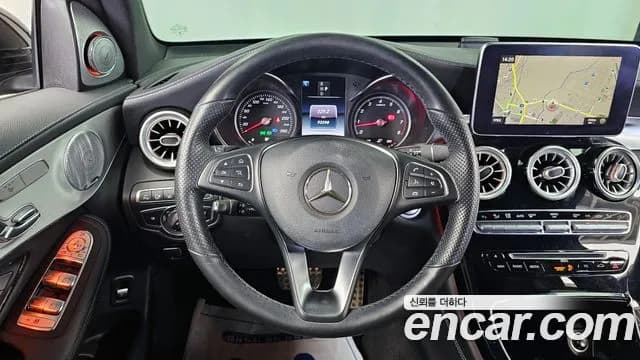 2019 Mercedes-Benz GLC-Class X253 GLC300 4MATIC AMG Line Coupe Sold VIN WDC0J4KB4KF663021 – photo 20 2019 Mercedes-Benz GLC-Class X253 GLC300 4MATIC AMG Line Coupe Sold VIN WDC0J4KB4KF663021 – photo 20
