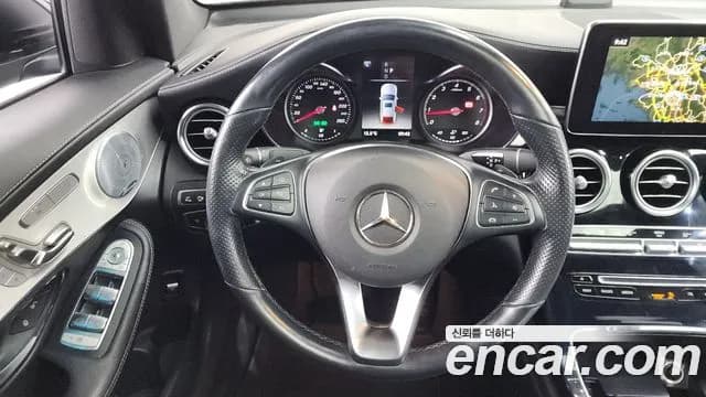 2019 Mercedes-Benz GLC-Class X253 GLC300 4MATIC AMG Line Coupe Sold VIN WDC0J4KB5KF642372 – undercarriage 2019 Mercedes-Benz GLC-Class X253 GLC300 4MATIC AMG Line Coupe Sold VIN WDC0J4KB5KF642372 – undercarriage