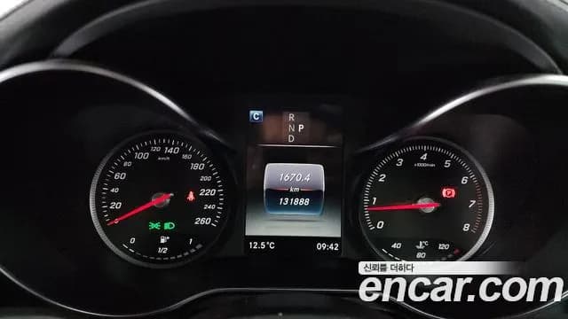 2019 Mercedes-Benz GLC-Class X253 GLC300 4MATIC AMG Line Coupe Sold VIN WDC0J4KB5KF642372 – odometer reading 2019 Mercedes-Benz GLC-Class X253 GLC300 4MATIC AMG Line Coupe Sold VIN WDC0J4KB5KF642372 – odometer reading