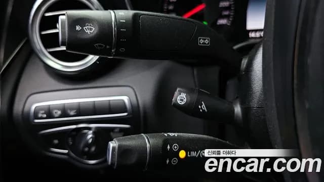 2019 Mercedes-Benz GLC-Class X253 GLC300 4MATIC AMG Line Coupe Sold VIN WDC0J4KB5KF665344 – engine bay 2019 Mercedes-Benz GLC-Class X253 GLC300 4MATIC AMG Line Coupe Sold VIN WDC0J4KB5KF665344 – engine bay
