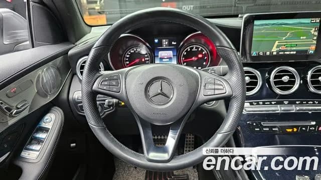 2019 Mercedes-Benz GLC-Class X253 GLC300 4MATIC AMG Line Coupe Sold VIN WDC0J4KB5KF665344 – trunk area 2019 Mercedes-Benz GLC-Class X253 GLC300 4MATIC AMG Line Coupe Sold VIN WDC0J4KB5KF665344 – trunk area