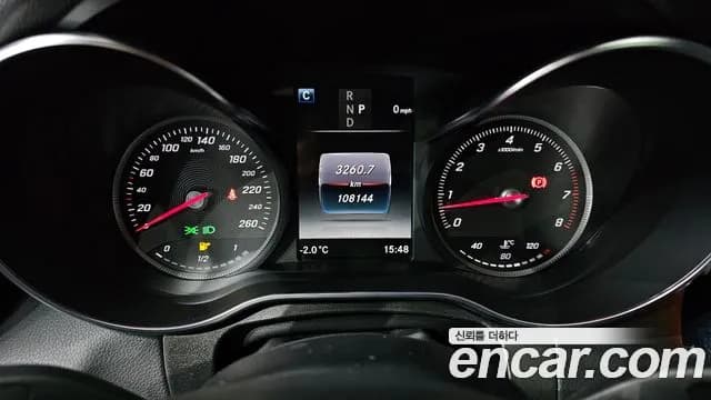2019 Mercedes-Benz GLC-Class X253 GLC300 4MATIC AMG Line Coupe Sold VIN WDC0J4KB6KF668897 – engine bay 2019 Mercedes-Benz GLC-Class X253 GLC300 4MATIC AMG Line Coupe Sold VIN WDC0J4KB6KF668897 – engine bay