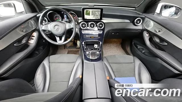 2019 Mercedes-Benz GLC-Class X253 GLC300 4MATIC AMG Line Coupe Sold VIN WDC0J4KB6KF668897 – undercarriage 2019 Mercedes-Benz GLC-Class X253 GLC300 4MATIC AMG Line Coupe Sold VIN WDC0J4KB6KF668897 – undercarriage