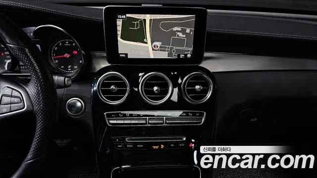 2019 Mercedes-Benz GLC-Class X253 GLC300 4MATIC AMG Line Coupe Sold VIN WDC0J4KB6KF668897 – photo 15 2019 Mercedes-Benz GLC-Class X253 GLC300 4MATIC AMG Line Coupe Sold VIN WDC0J4KB6KF668897 – photo 15