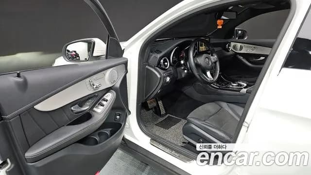 2019 Mercedes-Benz GLC-Class X253 GLC300 4MATIC AMG Line Coupe Sold VIN WDC0J4KB6KF668897 – photo 17 2019 Mercedes-Benz GLC-Class X253 GLC300 4MATIC AMG Line Coupe Sold VIN WDC0J4KB6KF668897 – photo 17