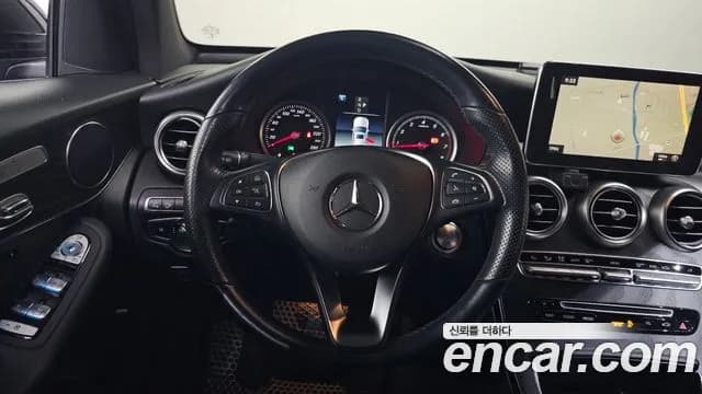 2019 Mercedes-Benz GLC-Class X253 GCL300 4MATIC Coupe Sold VIN WDC0J4KB7KF538224 – exterior detail 2019 Mercedes-Benz GLC-Class X253 GCL300 4MATIC Coupe Sold VIN WDC0J4KB7KF538224 – exterior detail
