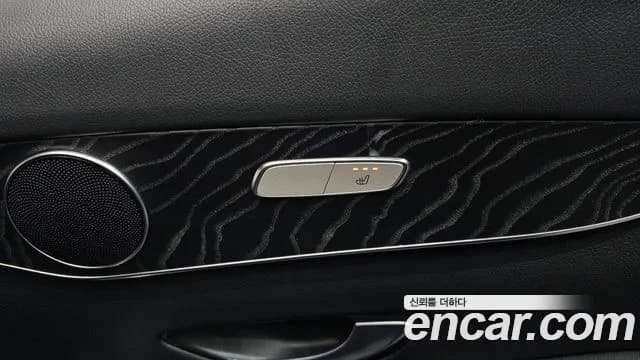 2019 Mercedes-Benz GLC-Class X253 GCL300 4MATIC Coupe Sold VIN WDC0J4KB7KF538224 – trunk area 2019 Mercedes-Benz GLC-Class X253 GCL300 4MATIC Coupe Sold VIN WDC0J4KB7KF538224 – trunk area