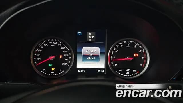 2019 Mercedes-Benz GLC-Class X253 GCL300 4MATIC Coupe Sold VIN WDC0J4KB7KF538224 – odometer reading 2019 Mercedes-Benz GLC-Class X253 GCL300 4MATIC Coupe Sold VIN WDC0J4KB7KF538224 – odometer reading