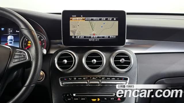 2019 Mercedes-Benz GLC-Class X253 GCL300 4MATIC Coupe Sold VIN WDC0J4KB8KF636498 – engine bay 2019 Mercedes-Benz GLC-Class X253 GCL300 4MATIC Coupe Sold VIN WDC0J4KB8KF636498 – engine bay