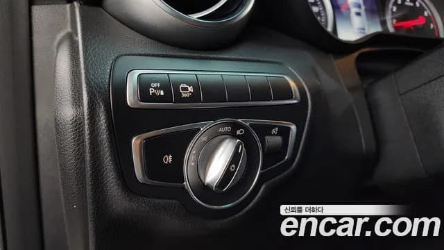 2019 Mercedes-Benz GLC-Class X253 GCL300 4MATIC Coupe Sold VIN WDC0J4KBXKF519716 – undercarriage 2019 Mercedes-Benz GLC-Class X253 GCL300 4MATIC Coupe Sold VIN WDC0J4KBXKF519716 – undercarriage