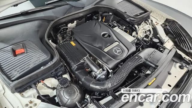 2019 Mercedes-Benz GLC-Class X253 GCL300 4MATIC Coupe Sold VIN WDC0J4KBXKF519716 – trunk area 2019 Mercedes-Benz GLC-Class X253 GCL300 4MATIC Coupe Sold VIN WDC0J4KBXKF519716 – trunk area