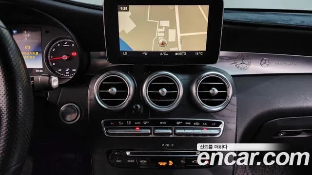 2019 Mercedes-Benz GLC-Class X253 GCL300 4MATIC Coupe Sold VIN WDC0J4KBXKF519716 – photo 15 2019 Mercedes-Benz GLC-Class X253 GCL300 4MATIC Coupe Sold VIN WDC0J4KBXKF519716 – photo 15