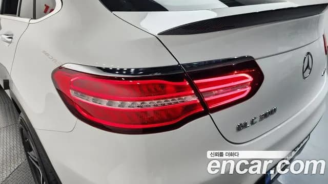 2019 Mercedes-Benz GLC-Class X253 GCL300 4MATIC Coupe Sold VIN WDC0J4KBXKF519716 – photo 16 2019 Mercedes-Benz GLC-Class X253 GCL300 4MATIC Coupe Sold VIN WDC0J4KBXKF519716 – photo 16