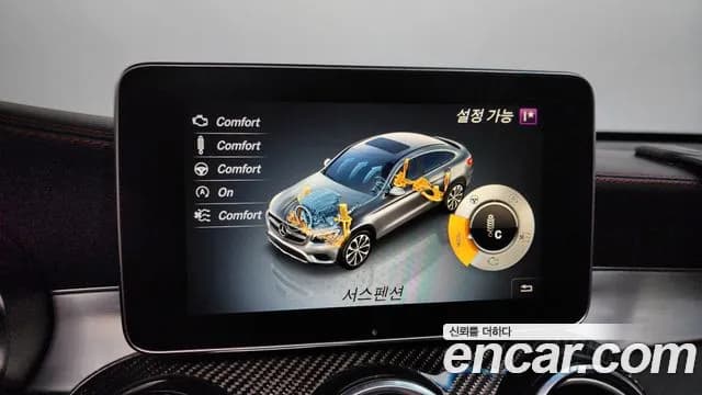 2019 Mercedes-Benz GLC-Class X253 AMG GLC43 4MATIC Coupe Sold VIN WDC0J6EB0KF589944 – dashboard 2019 Mercedes-Benz GLC-Class X253 AMG GLC43 4MATIC Coupe Sold VIN WDC0J6EB0KF589944 – dashboard